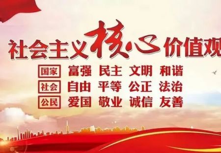 3.15 消費(fèi)者權(quán)益日  | 清朗金融網(wǎng)絡(luò) 守護(hù)安心投資